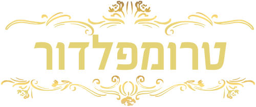 logo_menu